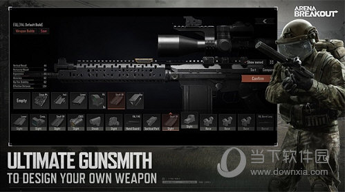 暗区突围外桂软件ios 暗区突围低配版 V1.0.137.1